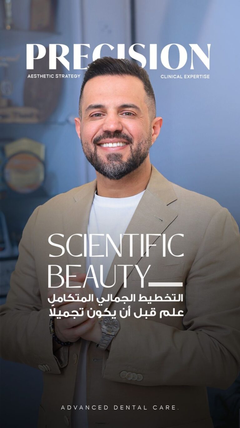 The Secret to a Perfect Smile: How Dr. Thamer Theeb Redefines Cosmetic Dentistry